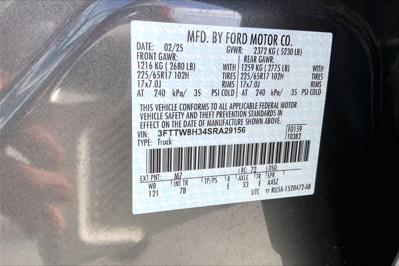 Thumbnail: 2025 Ford Maverick - 20