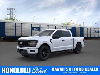 2025 Ford F-150 STX Truck SuperCrew Cab