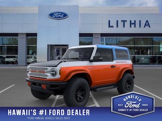 2025 Ford Bronco Stroppe Edition SUV