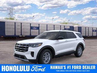 2026 Ford Explorer Active SUV
