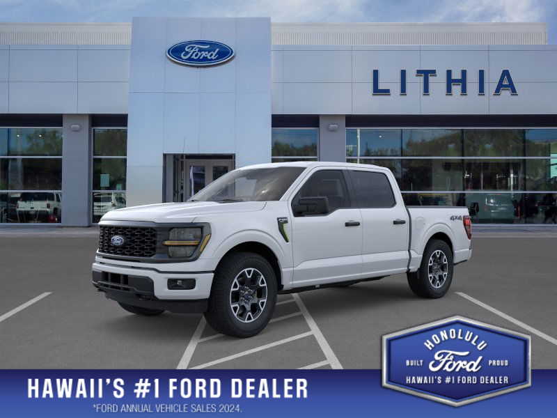 Thumbnail: 2025 Ford F-150 - 1