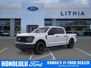 2025 Ford F-150 STX Truck SuperCrew Cab