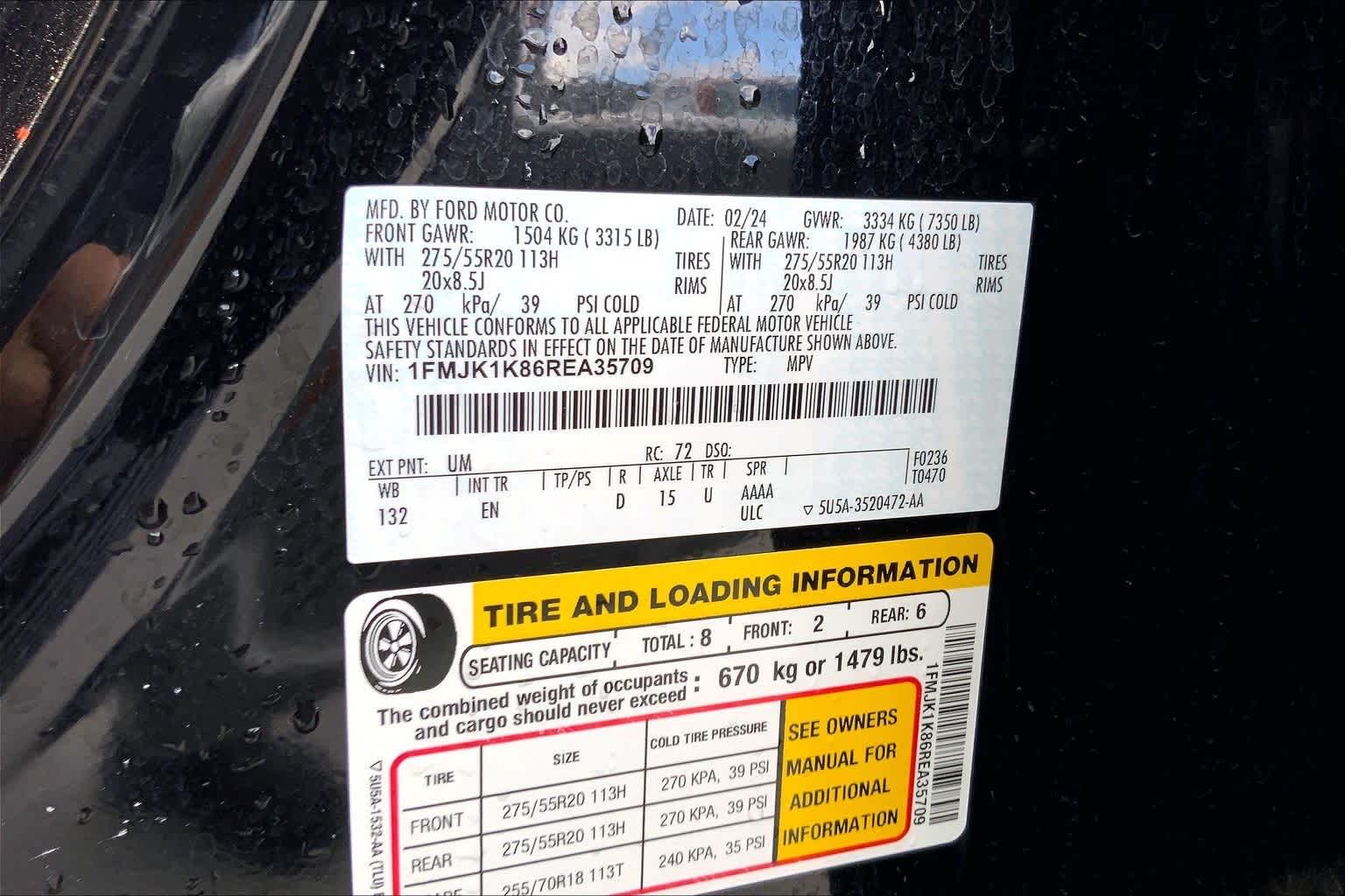 Thumbnail: 2024 Ford Expedition MAX - 20