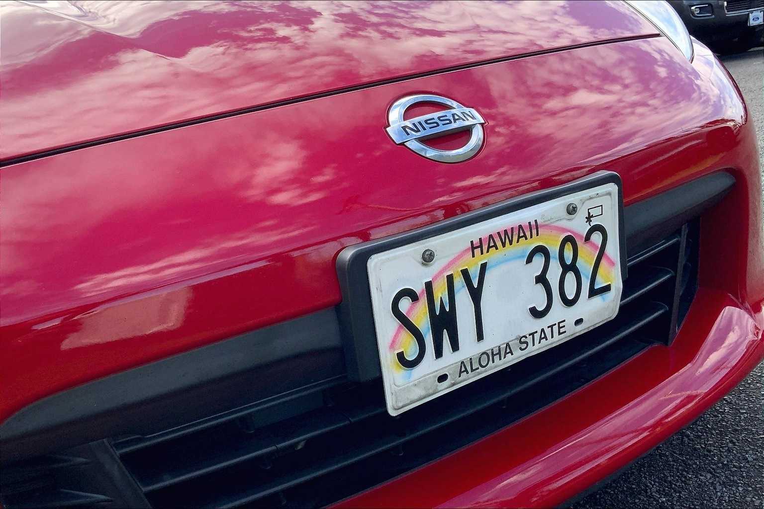 Thumbnail: 2014 Nissan Z - 32