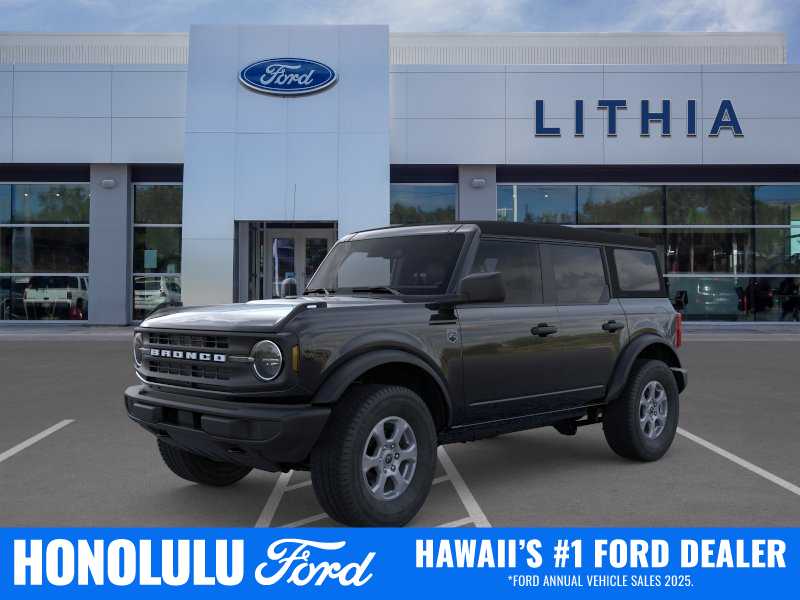 Thumbnail: 2026 Ford Bronco - 1