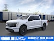 Ford F-150 Lightning