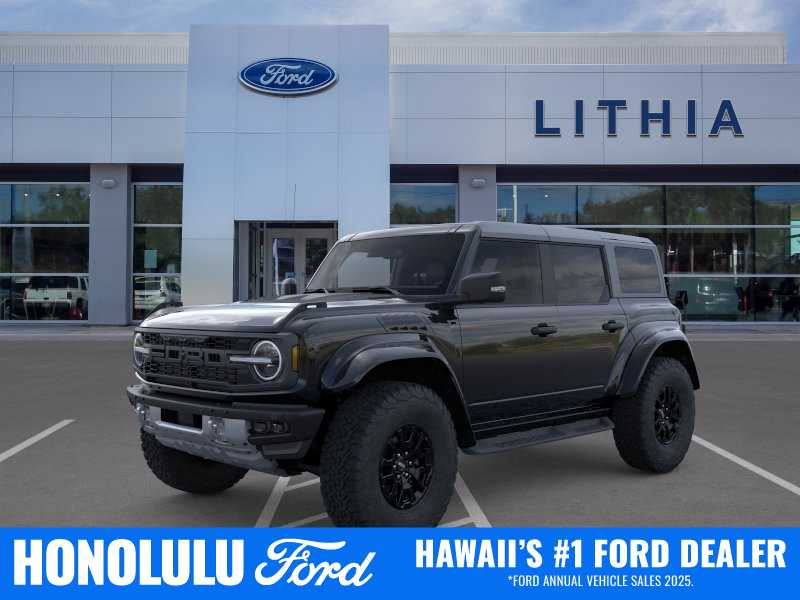 Thumbnail: 2026 Ford Bronco - 1