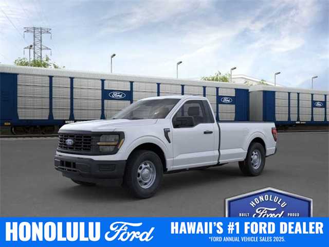 Thumbnail: 2025 Ford F-150 - 1