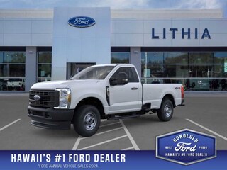 2025 Ford F-250 XL Truck