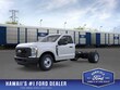 Ford F-350 Chassis