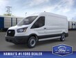 Ford Transit-250 Cargo