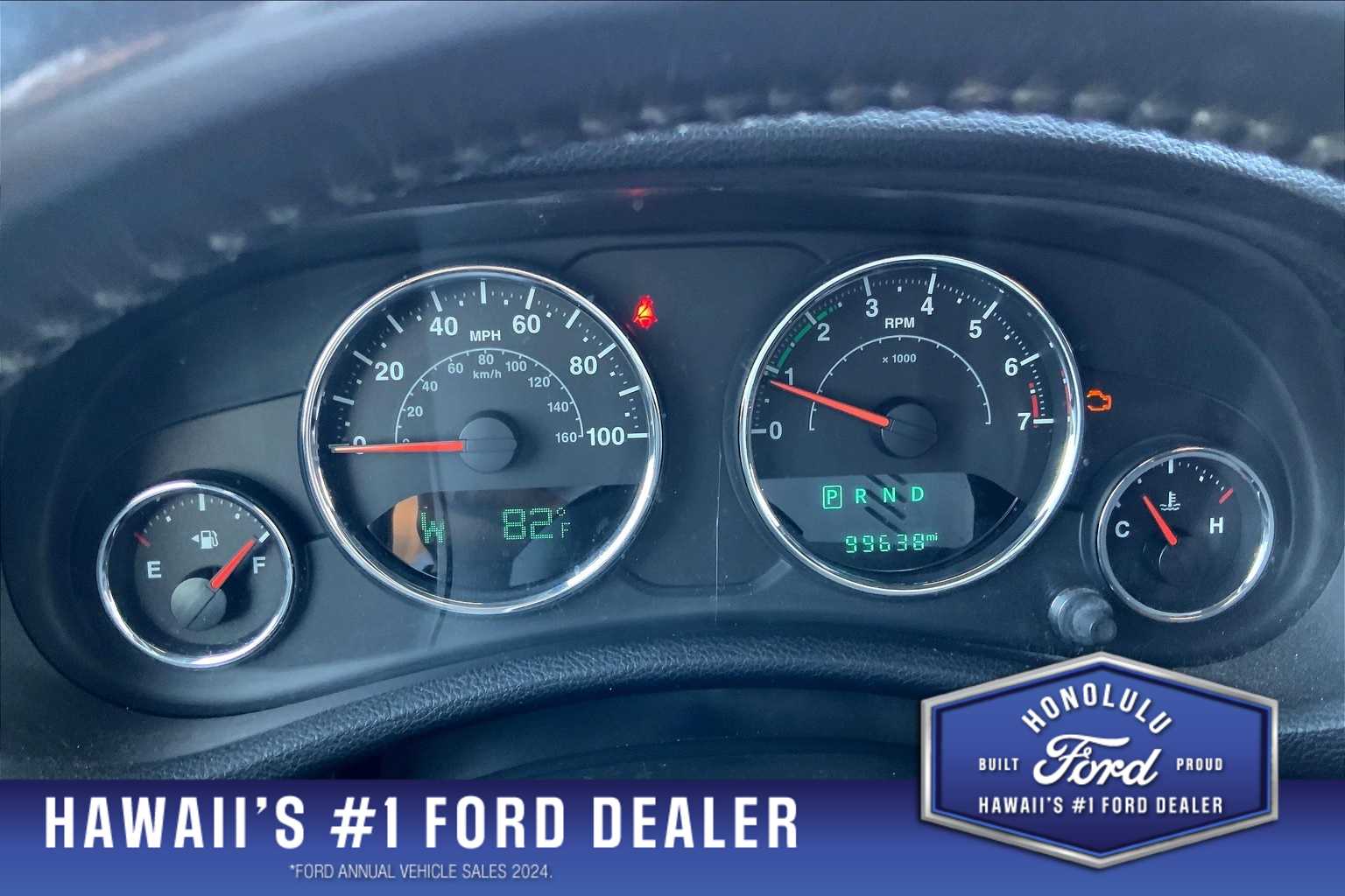 Thumbnail: 2016 Jeep Wrangler - 17