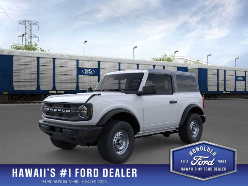 Thumbnail: 2025 Ford Bronco - 1