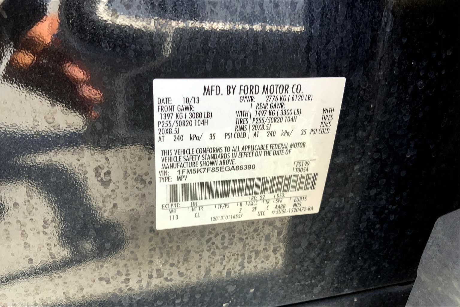 Thumbnail: 2014 Ford Explorer - 20