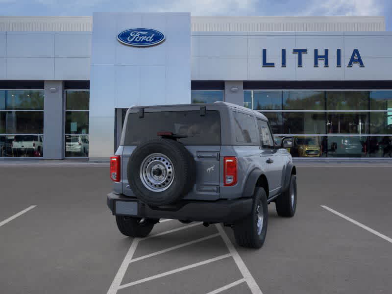 Thumbnail: 2025 Ford Bronco - 8