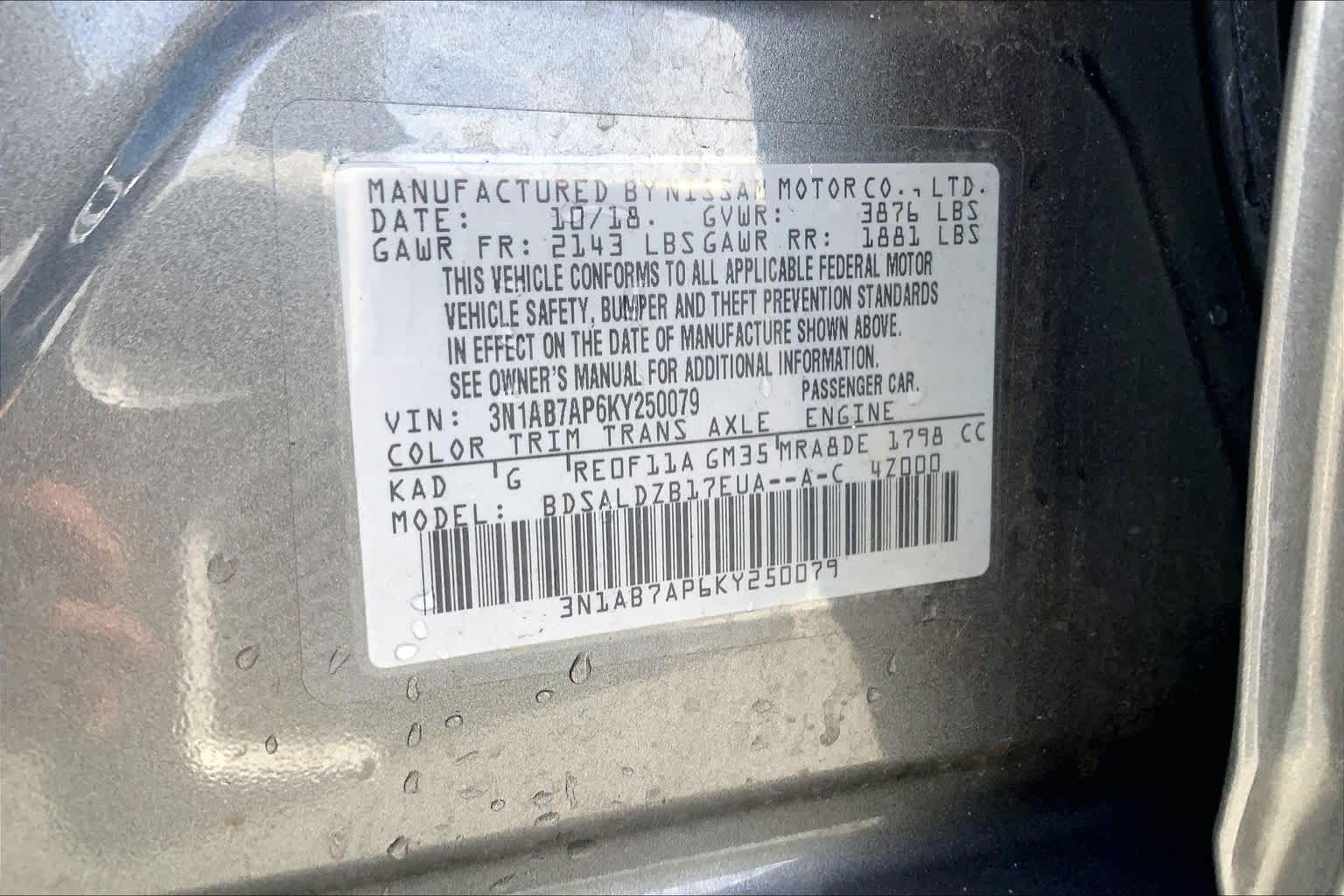 Thumbnail: 2019 Nissan Sentra - 20