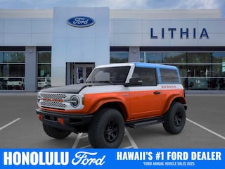 2025 Ford Bronco Stroppe Edition SUV