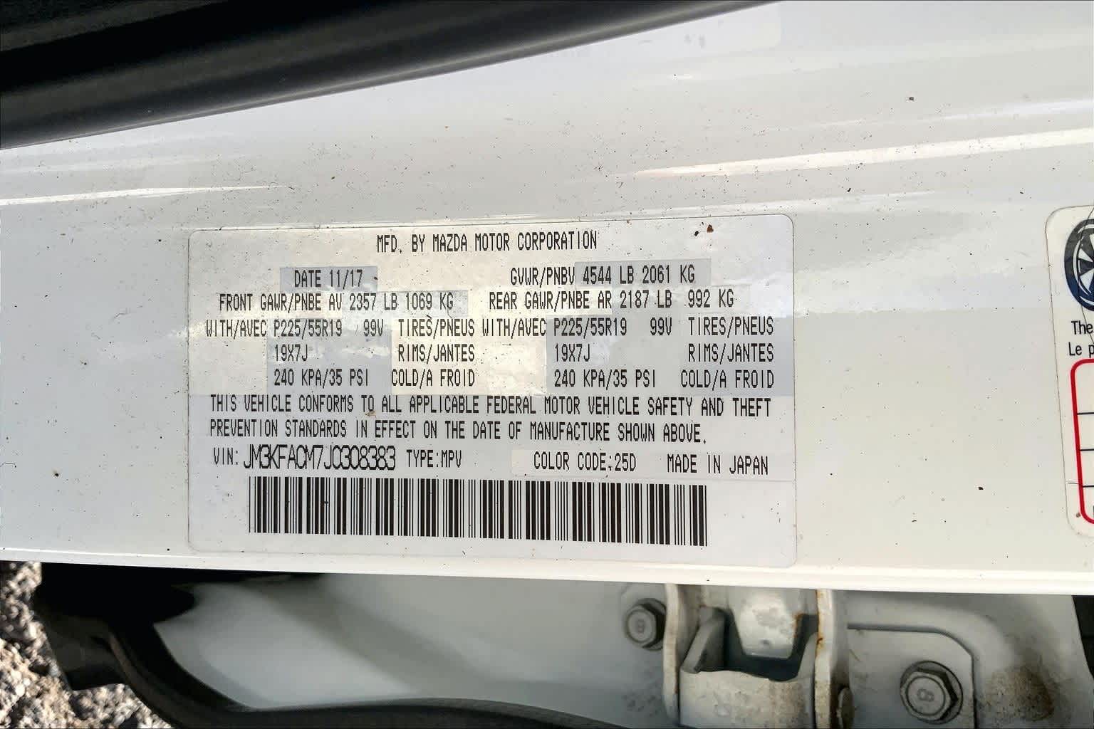 Thumbnail: 2018 Mazda CX-5 - 20