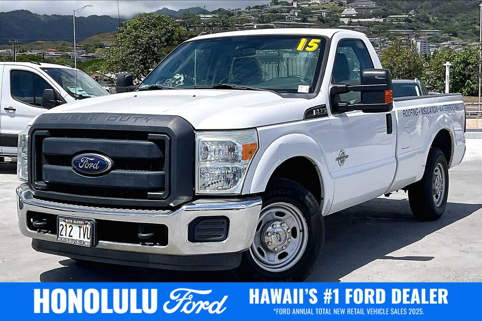 2015 Ford F-250 at Honolulu Ford, photo 1