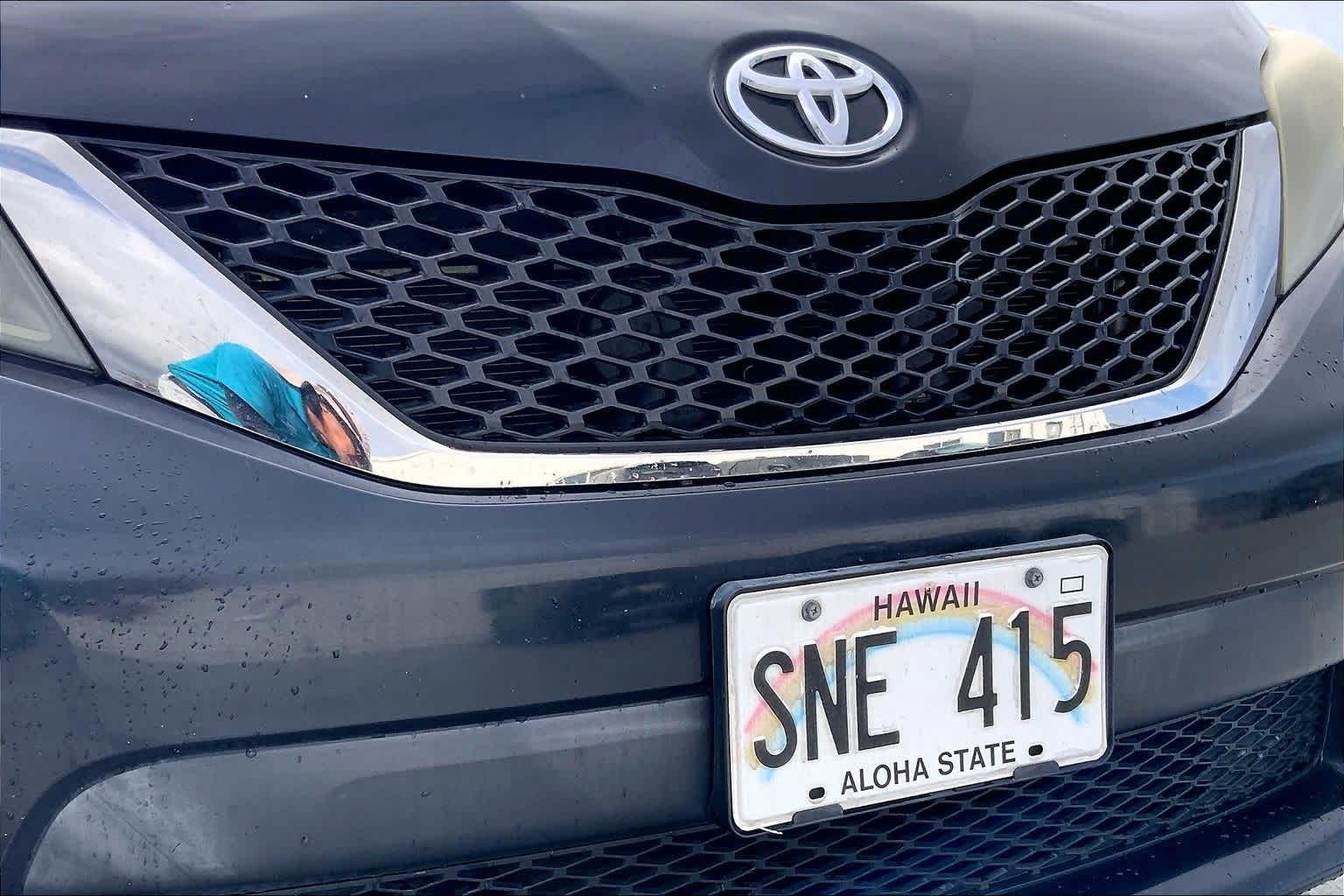 Thumbnail: 2015 Toyota Sienna - 33