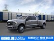  Ford F-450
