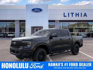 2026 Ford Ranger Lariat Truck SuperCrew