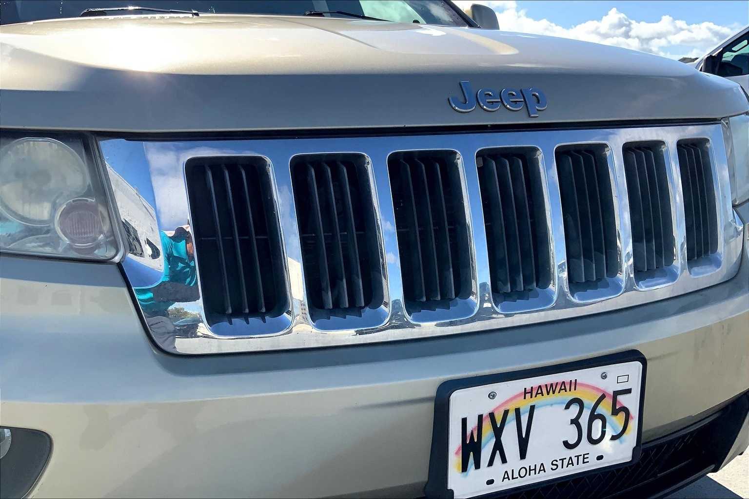 Thumbnail: 2012 Jeep Grand Cherokee - 33
