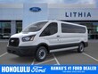  Ford Transit-350 Passenger