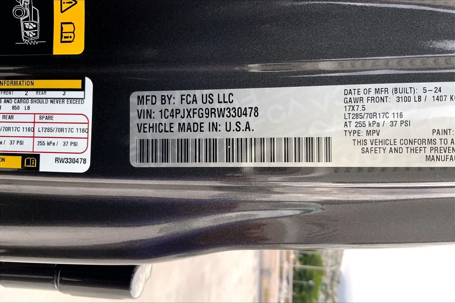 Thumbnail: 2024 Jeep Wrangler - 20