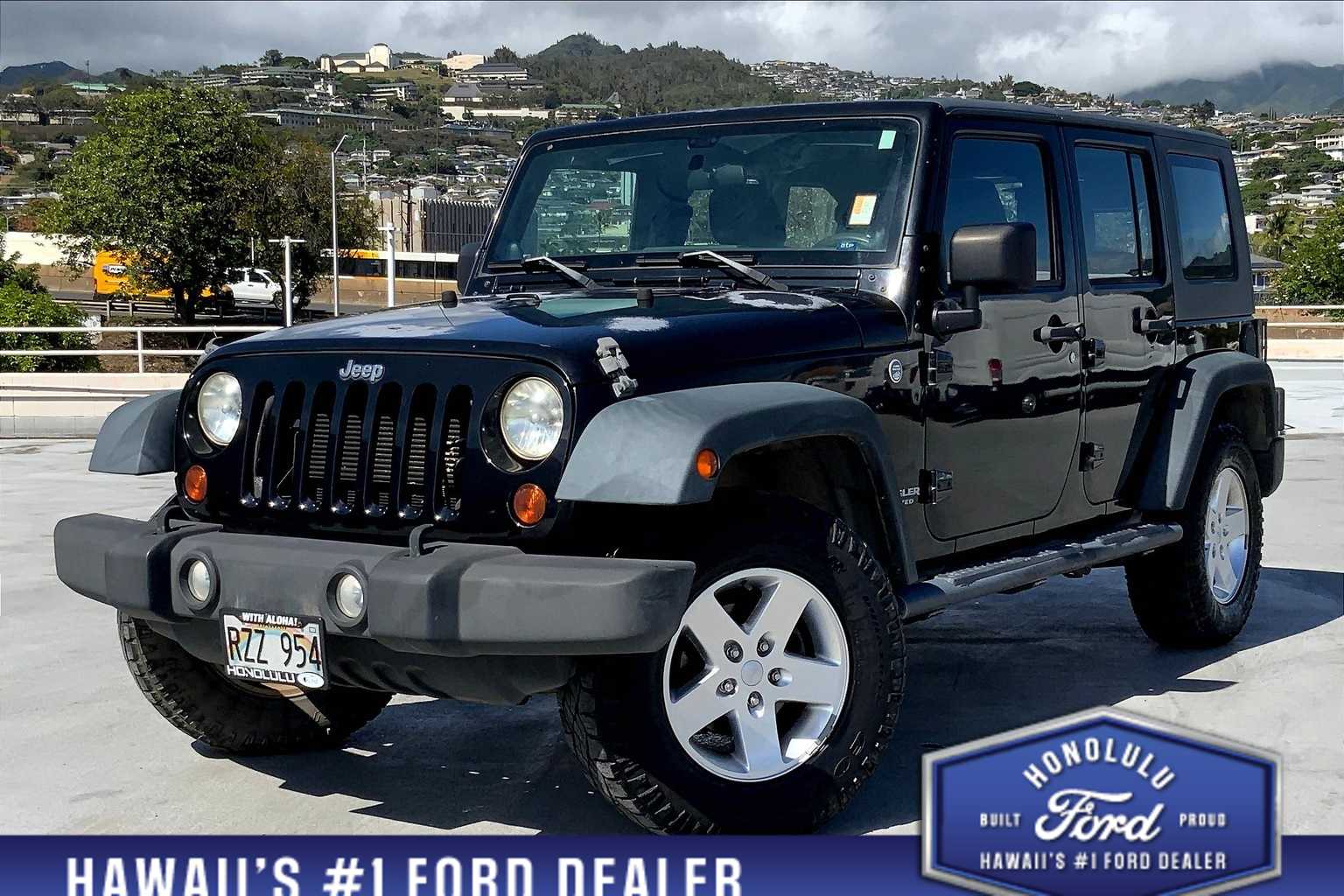 Thumbnail: 2013 Jeep Wrangler - 1
