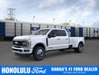  Ford F-450