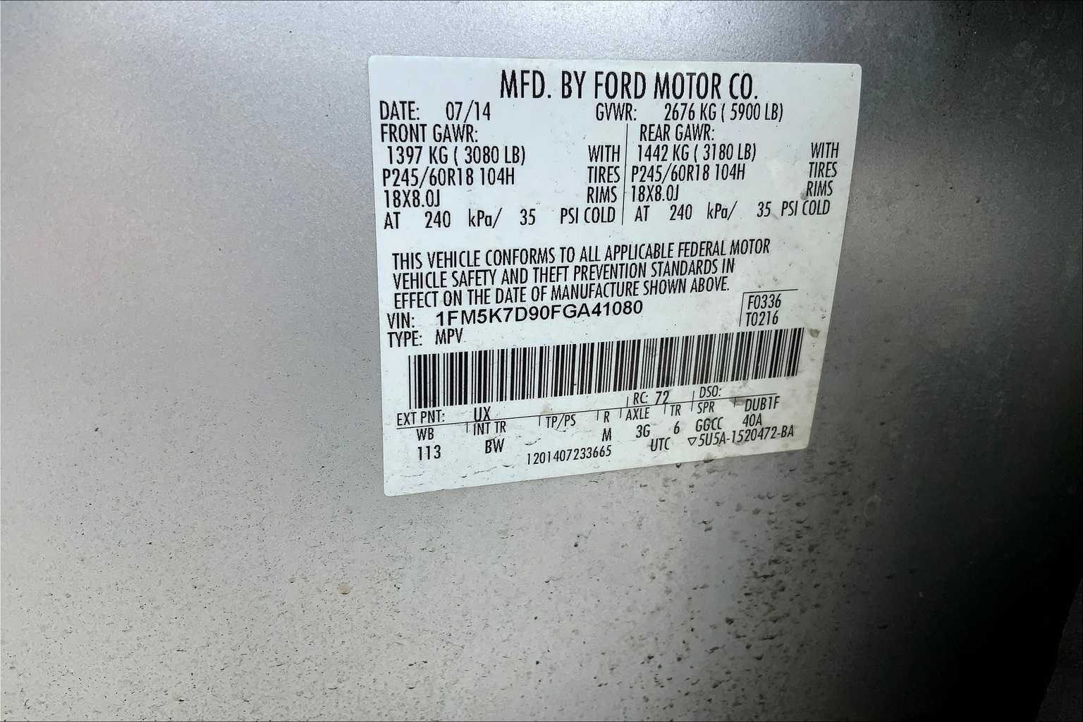 Thumbnail: 2015 Ford Explorer - 20