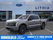  Ford F-150 Lightning