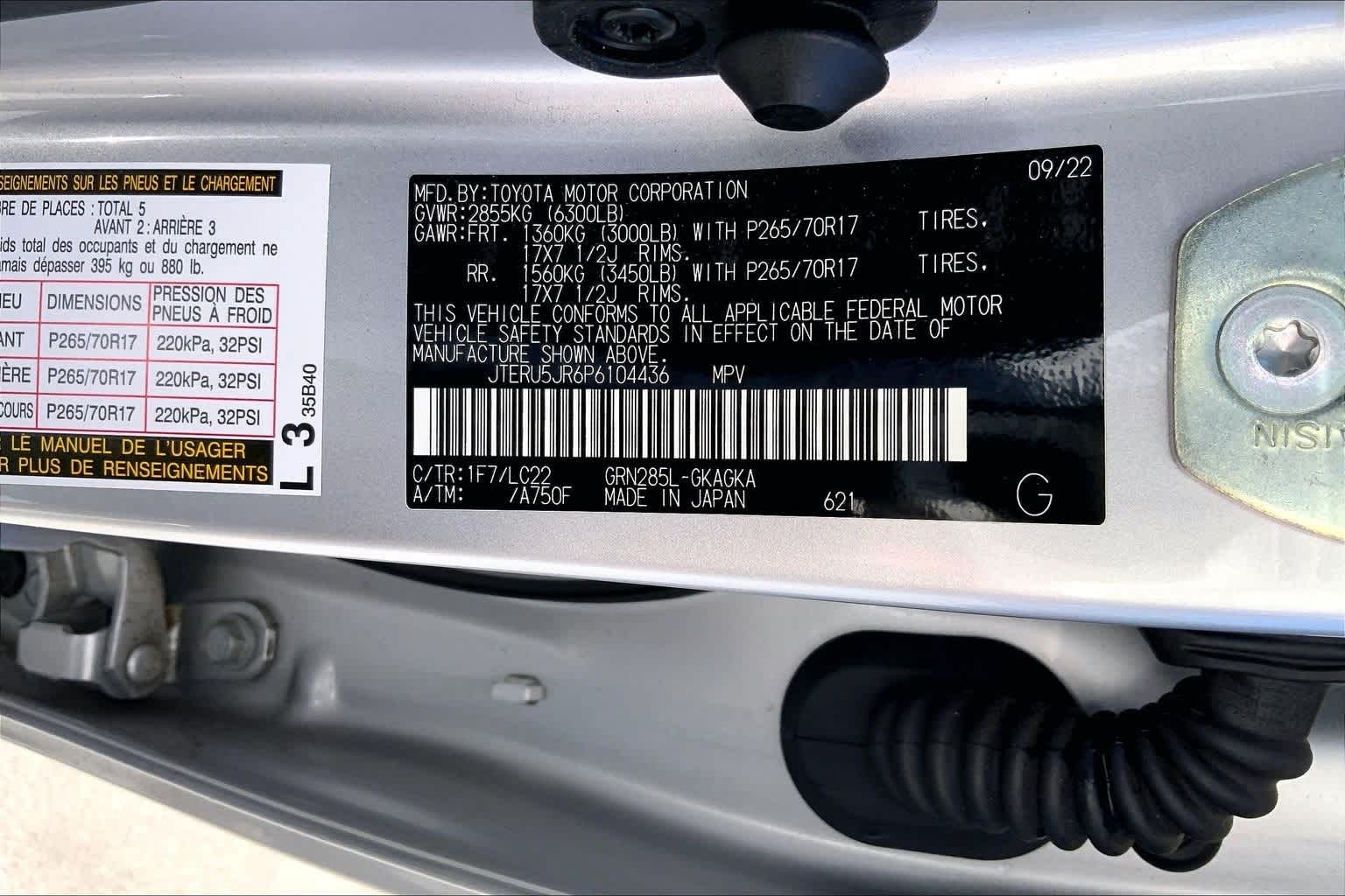 Thumbnail: 2023 Toyota 4Runner - 20