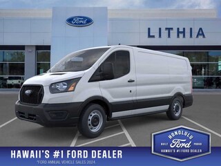 2025 Ford Transit-250 Cargo Van