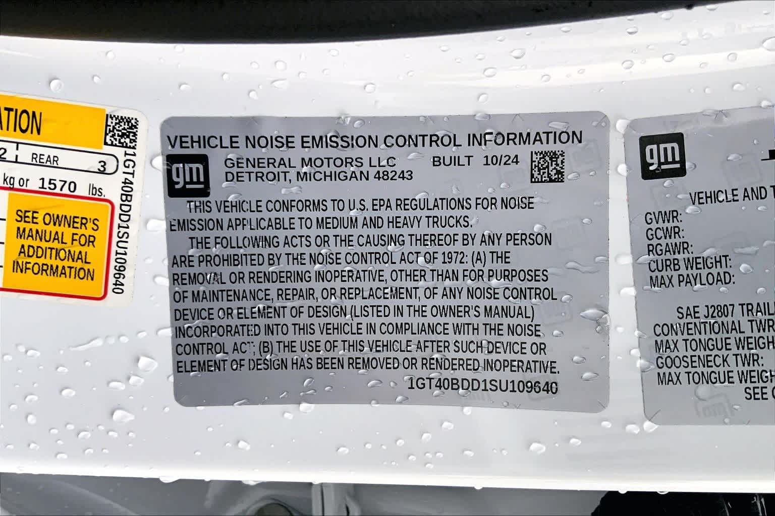 Thumbnail: 2025 GMC Hummer EV - 20