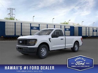 2025 Ford F-150 XL Truck Regular Cab
