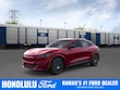 Ford Mustang Mach-E