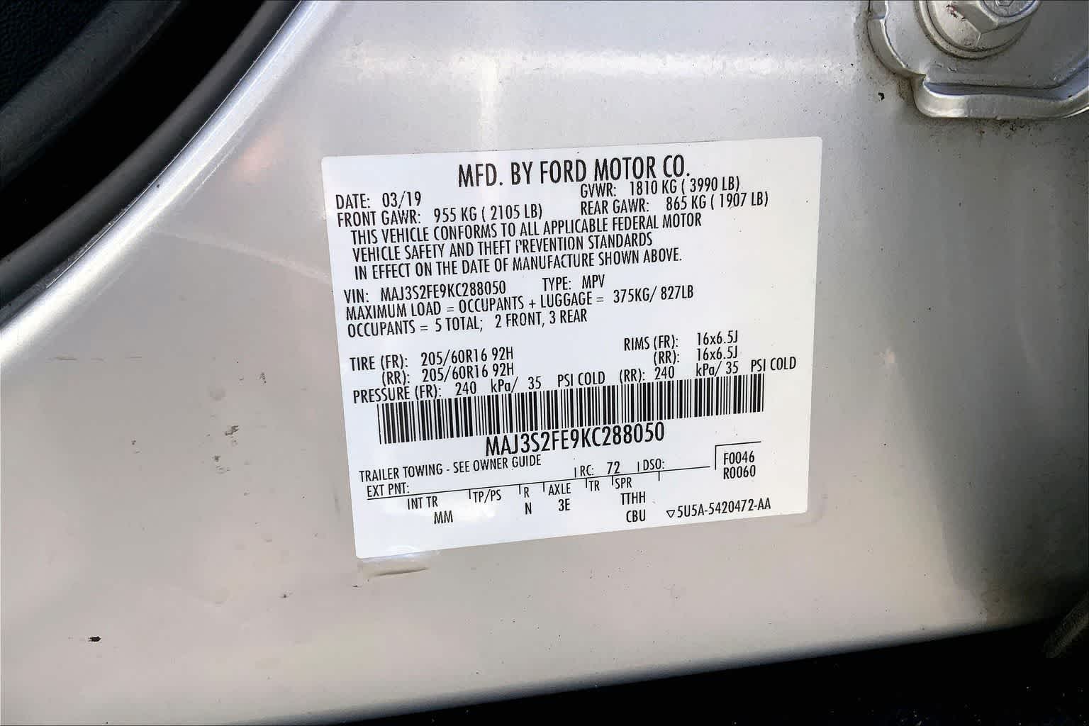 Thumbnail: 2019 Ford EcoSport - 20