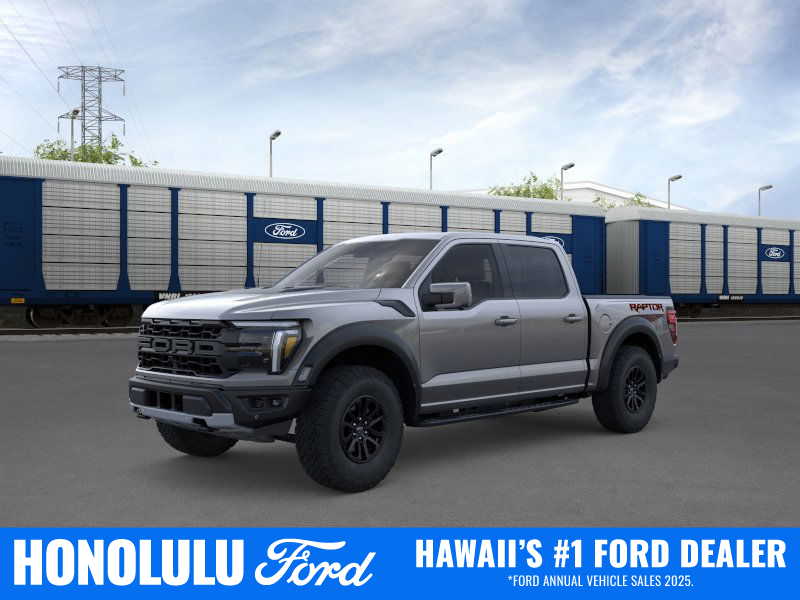 Thumbnail: 2025 Ford F-150 - 1
