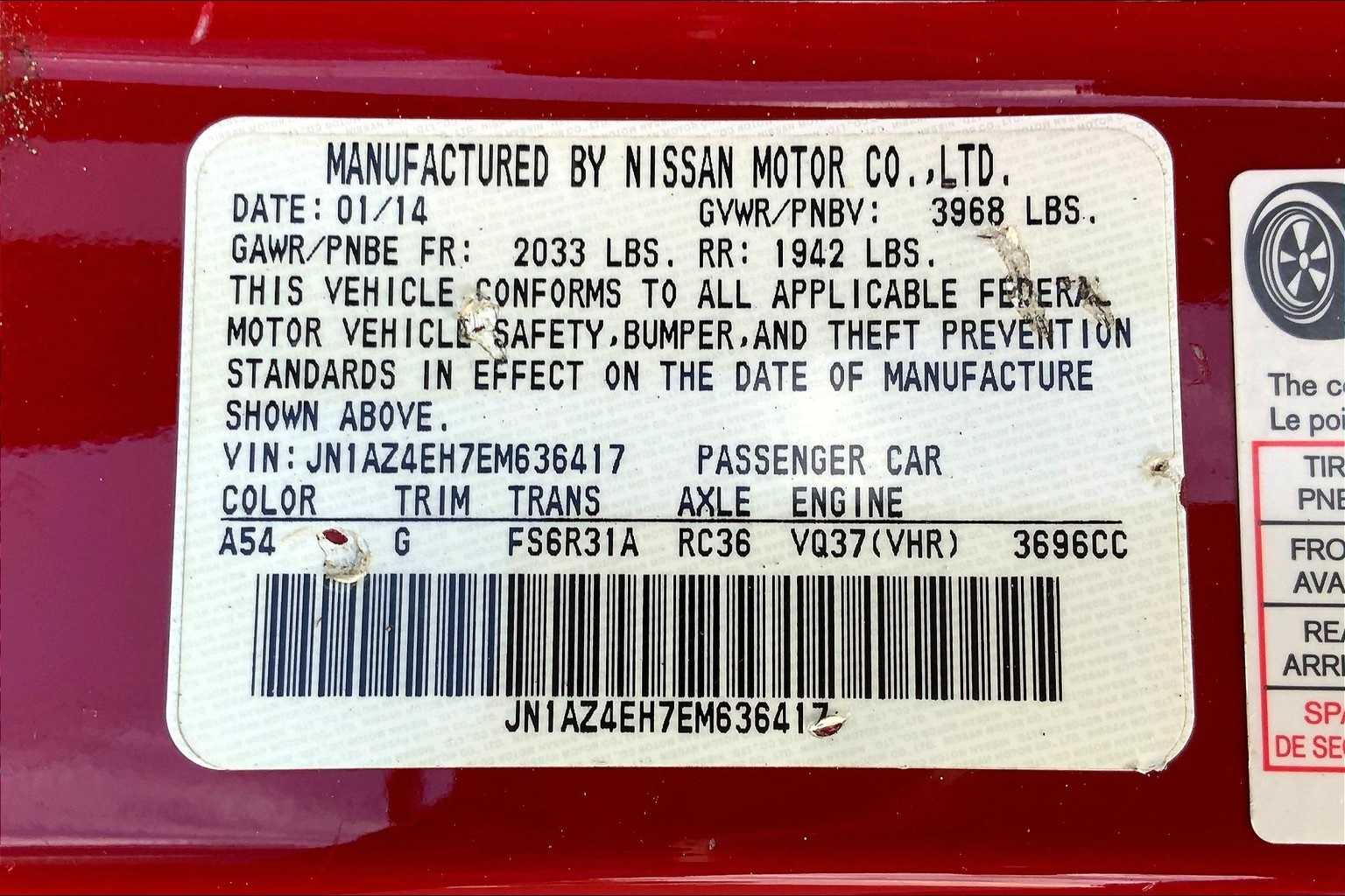 Thumbnail: 2014 Nissan Z - 19