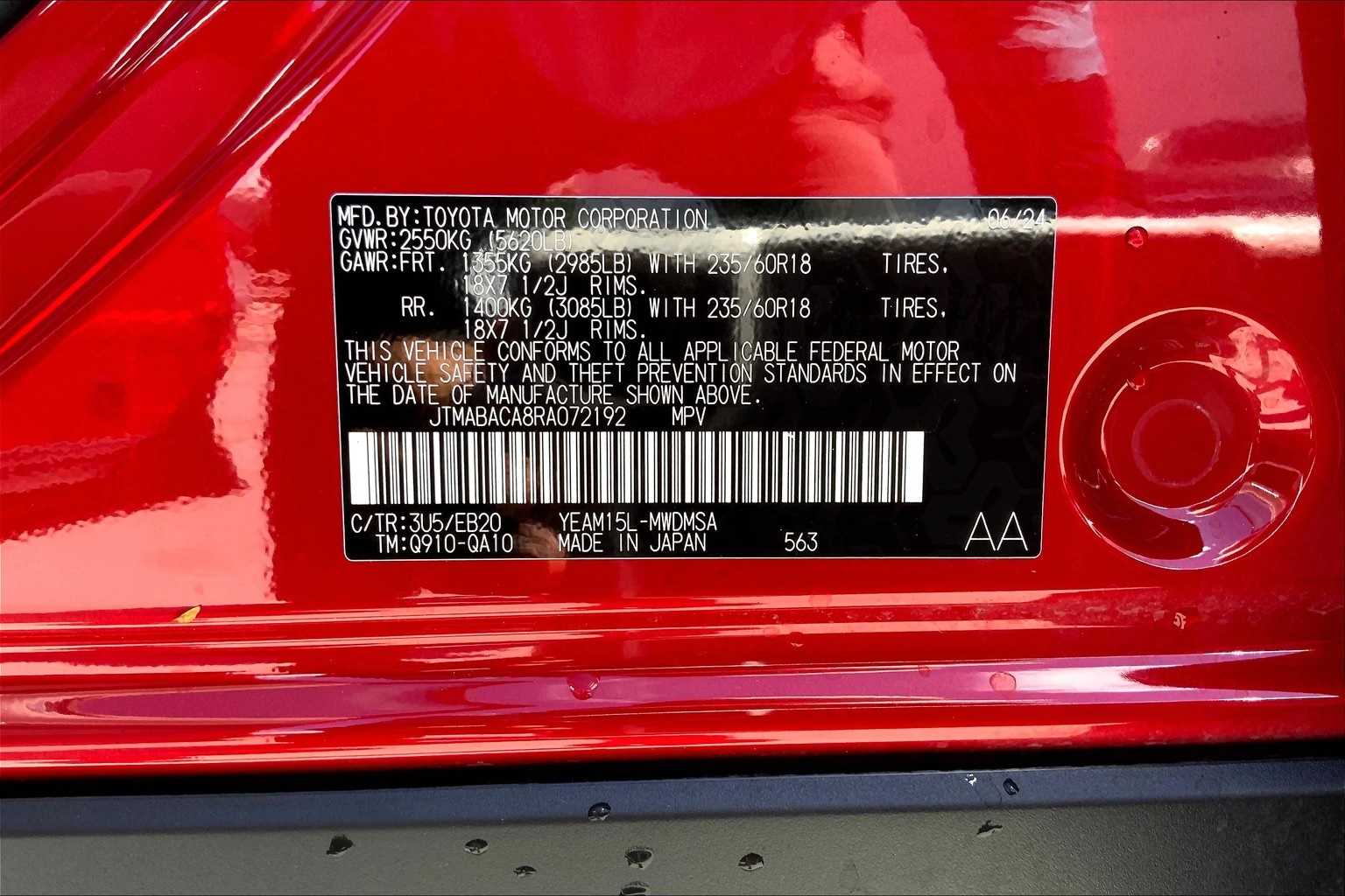 Thumbnail: 2024 Toyota bZ4X - 20