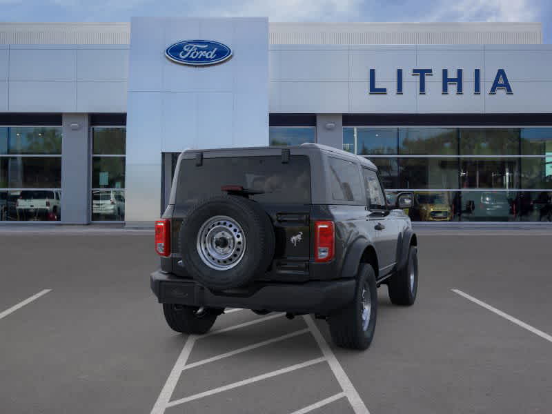 Thumbnail: 2025 Ford Bronco - 8