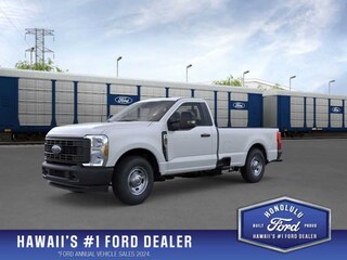2025 Ford F-250 XL Truck