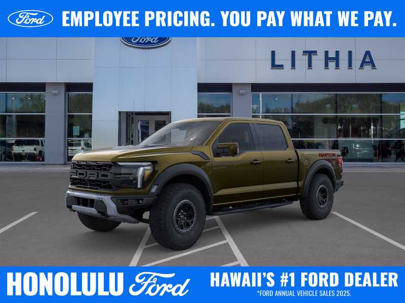 Thumbnail: 2026 Ford F-150 - 1