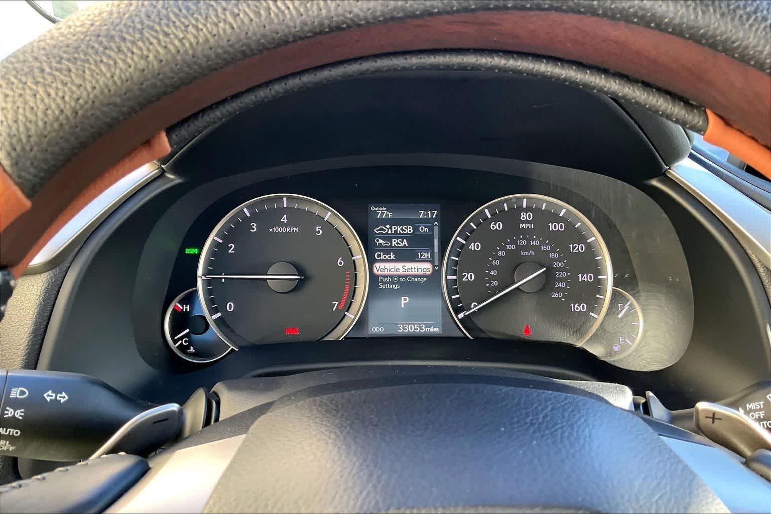 Thumbnail: 2020 Lexus RX - 17