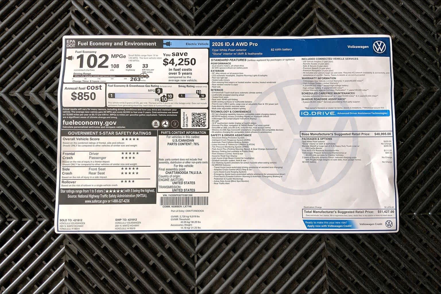 Thumbnail: 2026 Volkswagen ID.4 - 23
