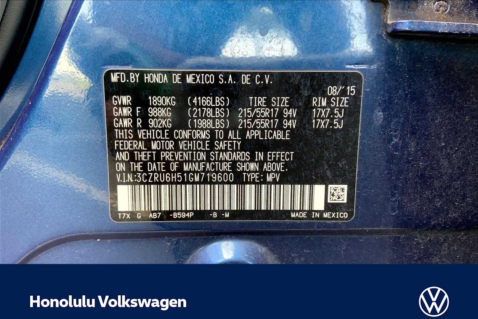 Thumbnail: 2016 Honda HR-V - 19