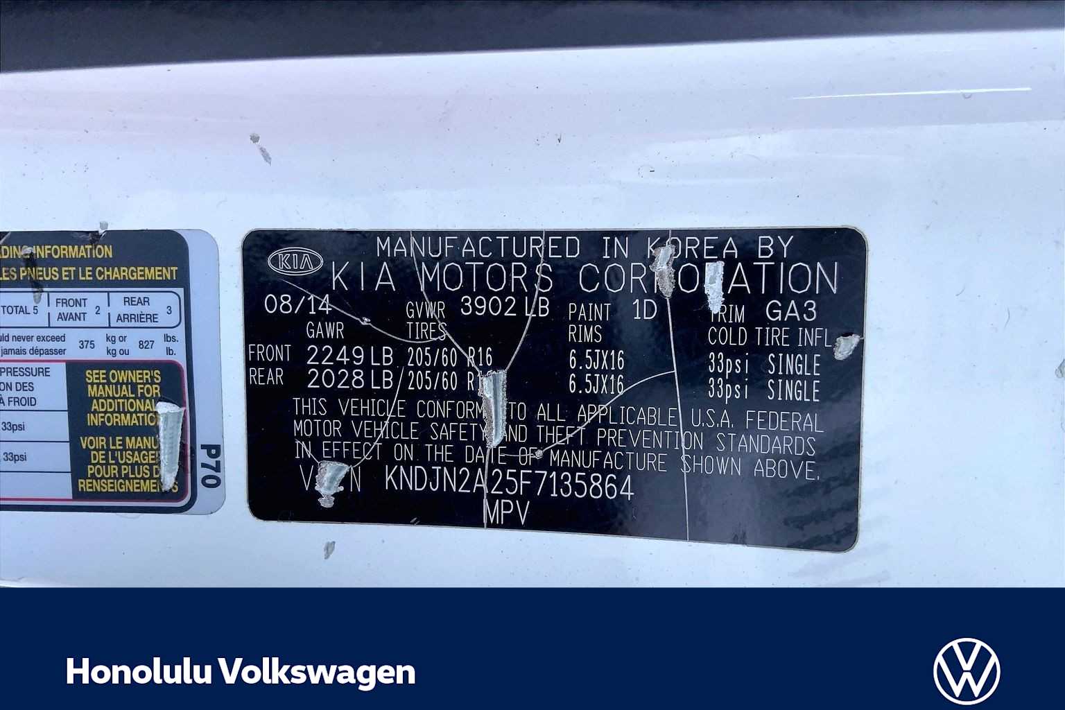 Thumbnail: 2015 Kia Soul - 19