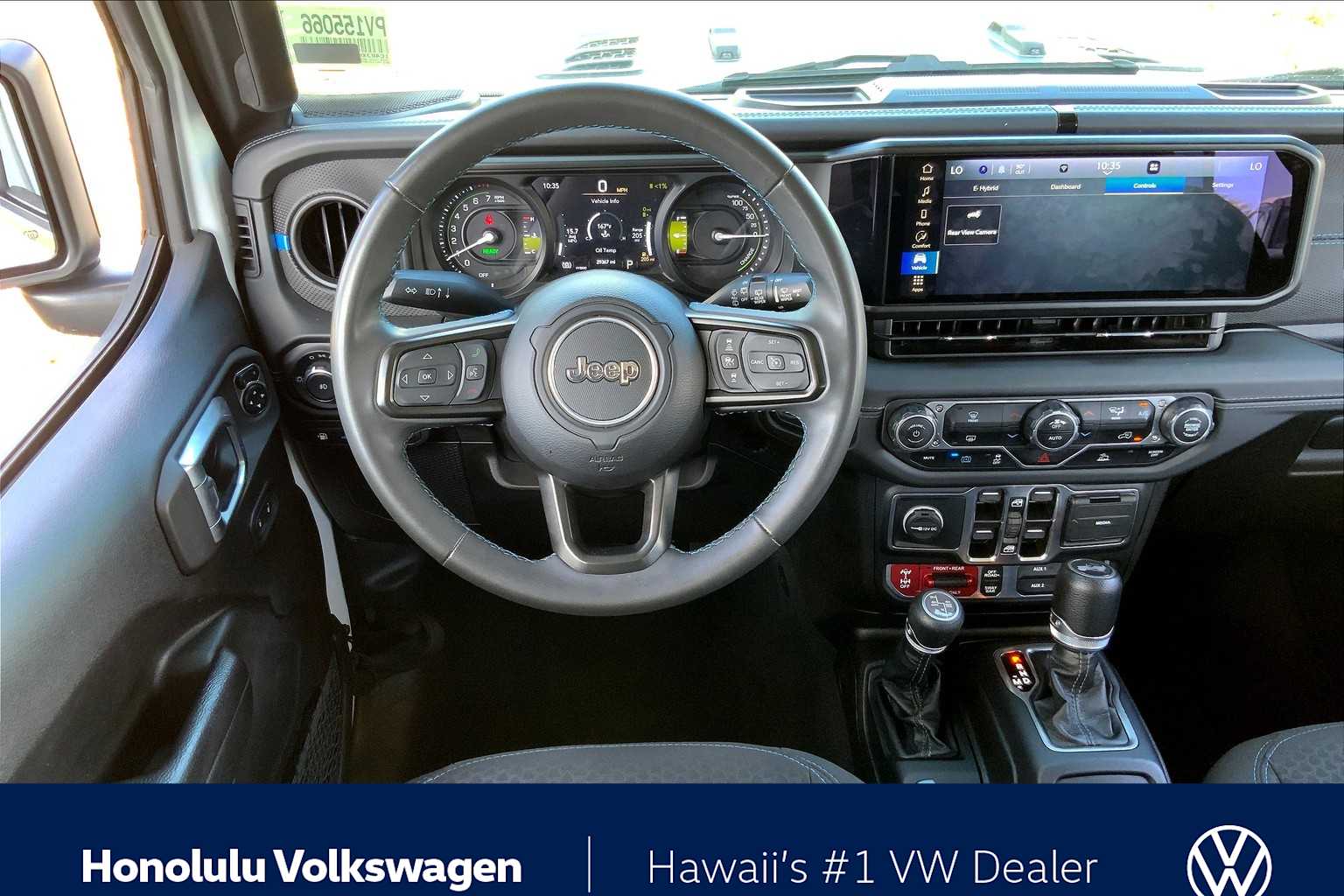 Thumbnail: 2024 Jeep Wrangler - 13